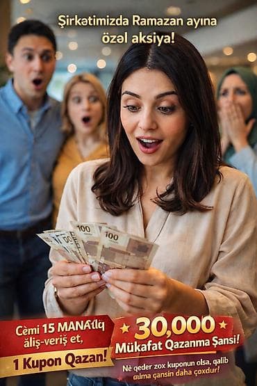 Avto xidmətlər: Ramazan ayına özəl kampaniya! - Şirkətimizdə alış-veriş etdikcə böyük — 1