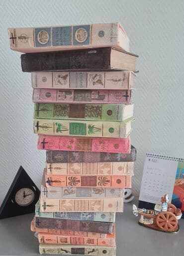 güvən ümumi tarix: Детская энциклопедия новая — 1