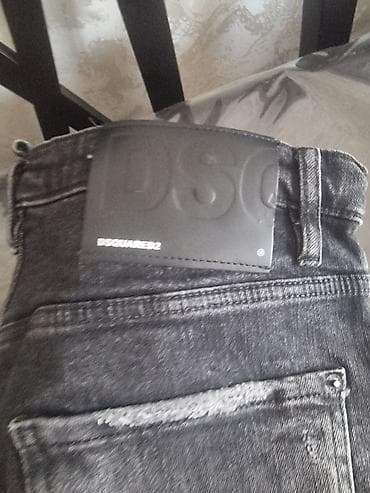 Cinslər: Cins şalvar, Dsquared2 — 5