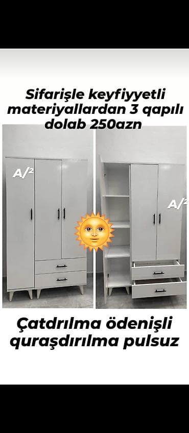 kunc dolablar: Dehliz y — 1