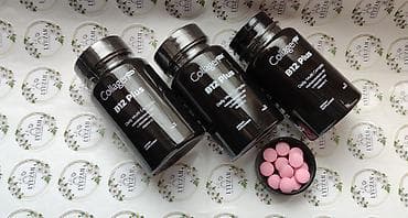 plaslar: Məhsul: Collagen Pro B12 Plus – gündəlik multi kompleksi — 1