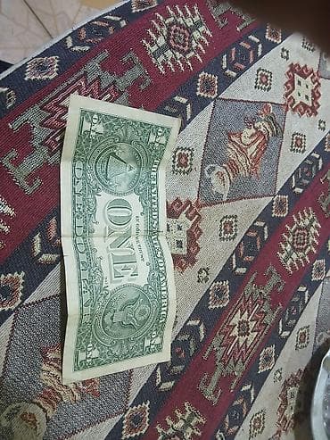 ABŞ 1 Dollar kağız pul – Federal Reserve Note - Nominal: 1 USD - — 2