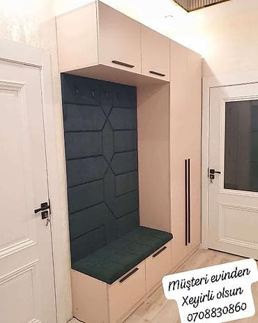 perla dolab: Dəhliz üçün funksional modul dolab sistemi - Dizayn: Bej rəngli — 1