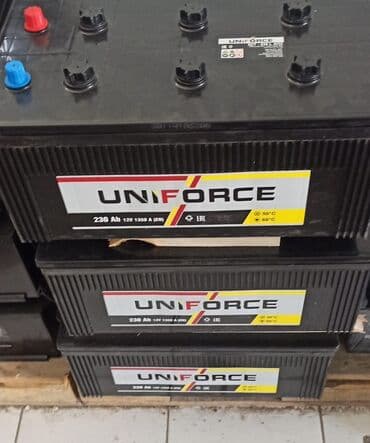 купить аккумулятор в баку: Diqqət: Anbar qiymətilə mağazalarımızdan bir başa satiş. •Topdan və — 1