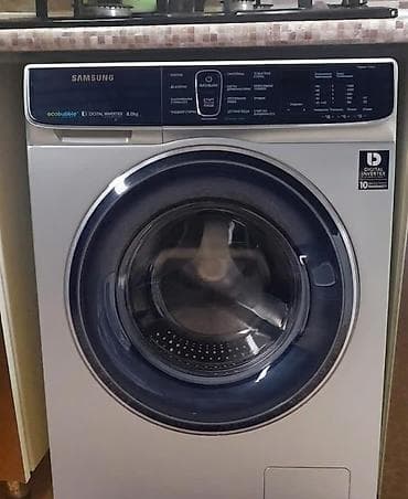 Samsung paltaryuyan 8kq 330azn. 1ilindi tezeden seçilmir. tam işlek lalafo.az -da Samsung paltaryuyan 8kq 330azn. 1ilindi tezeden seçilmir. tam işlek
