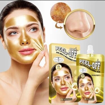 маска ламинария от пигментных пятен: Soyulan və ağardıcı maska 
maska — 4