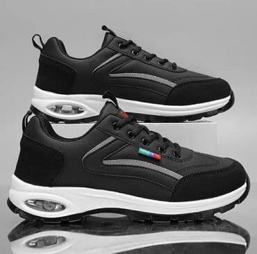 баскетбольные кроссовки бишкек: Krasovka tünd rəngdə və ağ altlıqla təqdim olunur. 38 razmer.Hər iki — 1