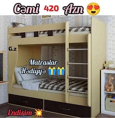 mebler: Oğlan və qız üçün, Yeni, Çarpayı, Matras ilə, Siyirməli, Laminat — 1