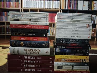 Çərpələng uçuran, Körlük, Armed Mişel, Zəmanəmizin qəhrəmanı, Qızıl