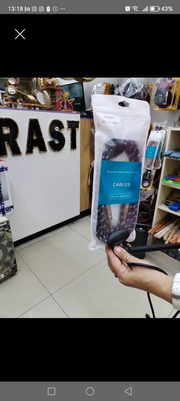 perexadnik: Kabel RC-F1 Musiqi alətləri kabeli RC-F1M SES KABELI Gitara kabeli — 22