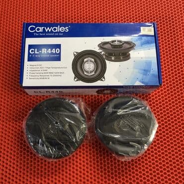 scooter aksesuarları: Carwales kalonka bundan başqa hər növ avtomobi̇l aksessuarlarinin — 1