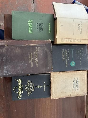 Köhnə və nadir kitablar toplusu Məzmun: - Dilçilik və tədris — 10