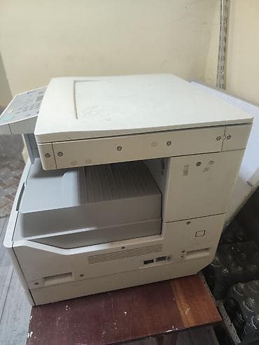 iphone 7 gence: Canon imageRUNNER 2420 çoxfunksiyalı ofis qurğusu - Funksiyalar — 5