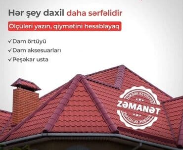 avtomat darvazalar: Metal dam örtükləri, Pulsuz çatdırılma, Zəmanətli, Kredit yoxdur — 11