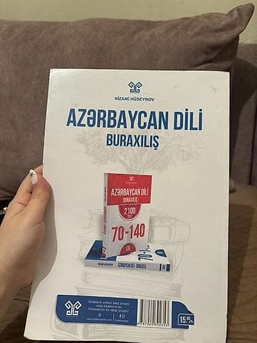 Testlər: Məhsul: “Azərbaycan dili – Buraxılış” test toplusu Müəllif: Nizami — 2