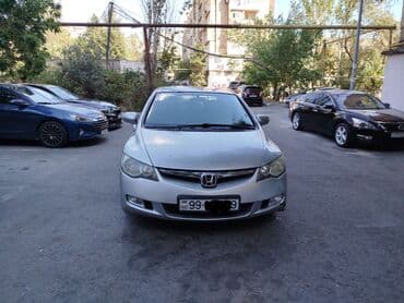 диски на хонда аккорд 7: Honda Civic: 1.3 л | 2008 г. Седан — 1