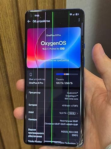amoda: OnePlus 8 Pro, 256 GB, rəng - Mavi, Qırıq — 1