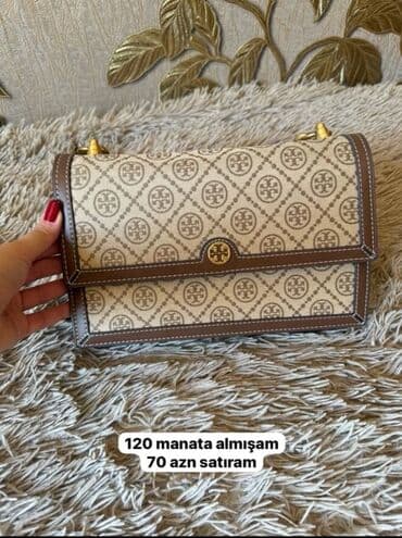 səyahət çantası: Əl çantası, Miu Miu — 3