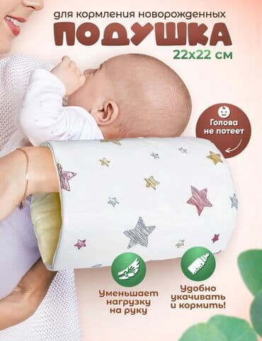 spiderman geyimi: Uşaq üçün yumşaq papaq - Ölçü: 22 (etiketdə göstərilib) - Material — 1