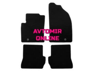 ford fusion disk teker: FORD Fusion ayaqaltı kovrolit 2002-2012 HB 🚙🚒 Ünvana və Bölgələrə — 1