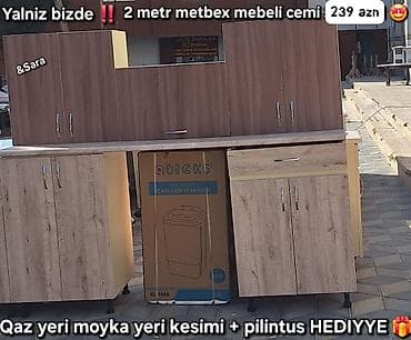Metbex mebeli bir basa anbardan satis✅️ Endirim 2 metrlik mebel cemi
