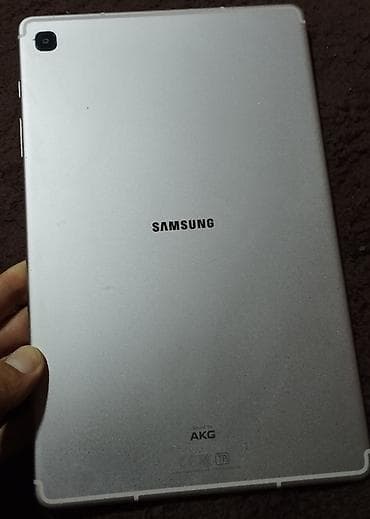 ikinci el pitminutka: Samsung planşet - Model xətti: Samsung Galaxy Tab (arka qapaqda — 2