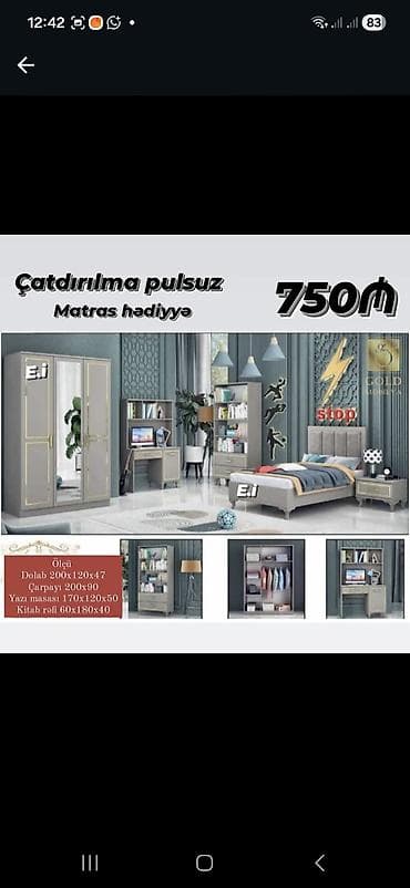 Для девочки и мальчика, Односпальная кровать at lalafo.az Для девочки и мальчика, Односпальная кровать