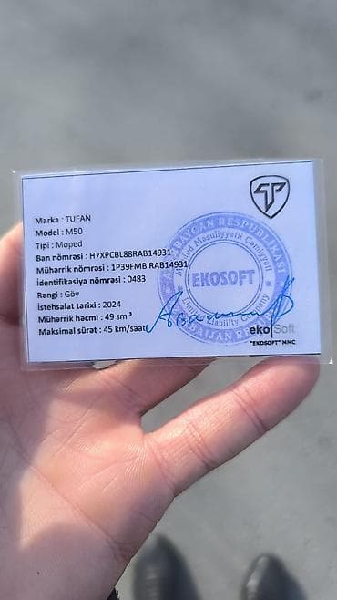 Автозапчасти: Tufan - M50, 50 см3, 2024 год — 4