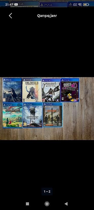 playstation 3 diskleri: Qarışıq janr — 2