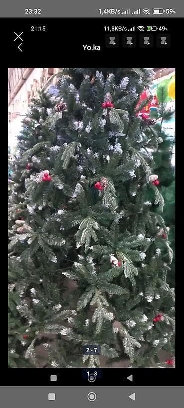 tortlar 2021: Zakaz.tmiz kərə yagı ilə 100 % zəmanətlə cox ləzztli plombir klassik — 4