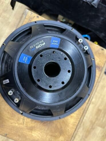 pioneer 7150 özellikleri: Dinamiklər və sabvuferlər, Sellüloza — 2