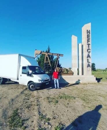 Yükdaşıma xidməti - Ağ qapalı furqon tipli yük maşını ilə şəhərdaxili