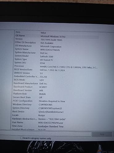 жёсткий диск для ноутбука: 💻 Satılır Dell Latitude 5580 – Güclü və Təmiz İstifadə Olunmuş Laptop — 7