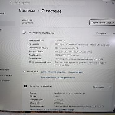 macbook pro 15: Müasir noutbuku Honor/SSD 512/DDR4 Ram 8 Salam əziz dostlar 🖐🏻 — 10