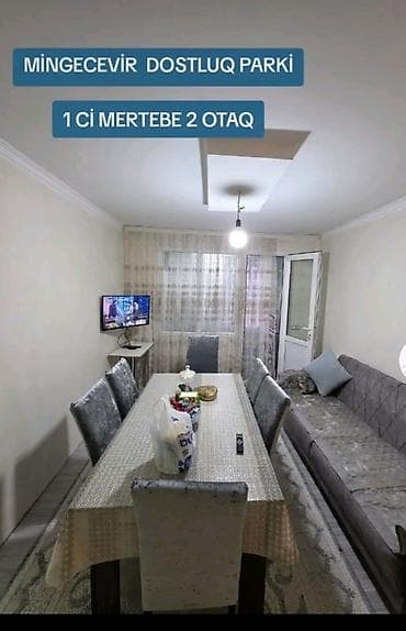 Mingəçevir şəhər Ə.Vahid kücesi 2. 1ci mərtəbə təmirli mənzil