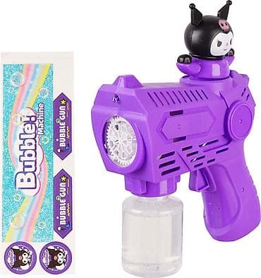 ✅Köpük vuran tapança ✅Kopuk vuran tapanca ✅Köpüy vuran ✅Kopuy vuran