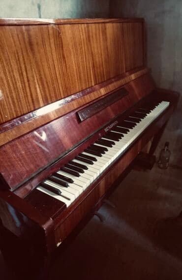 история азербайджана 6 класс мсо: Пианино, Беларусь, Акустический, Новый — 1