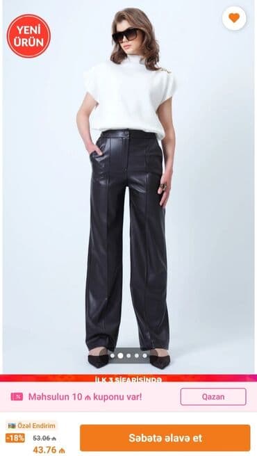 şalvar qadın: Şalvar, Waggon, S — 1