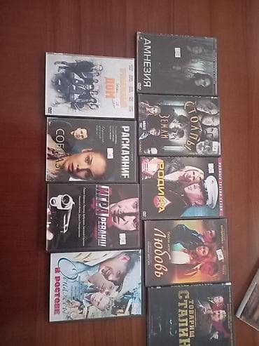 maqintafon kaset: CD, DVD disklər — 1