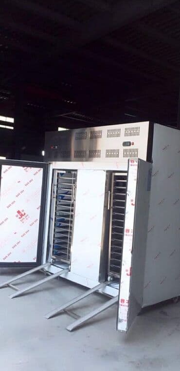 Закрытый морозильник — 3