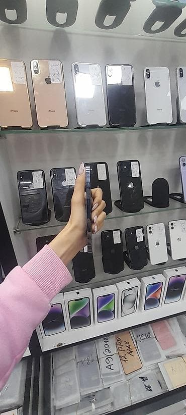 iphone 12 qiymət: IPhone 13 Pro, 128 GB, Deep Purple, Face ID — 3