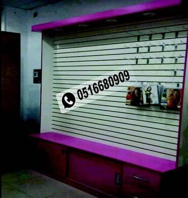 Mebel » Sifarişlə mebel » Sifarişlə mağaza mebeli »