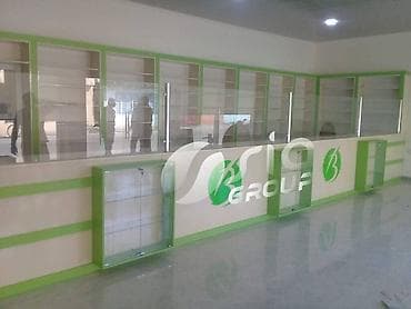 Asia: Hər növ vitrinlərin yığılması — 1