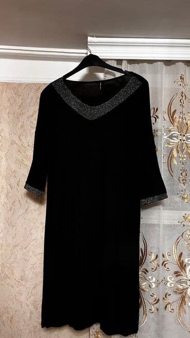 ana bala donları: Qadın geyimləri dəsti – 4 paltar 1) Qızılı-qara uzun ziyafət paltarı — 17