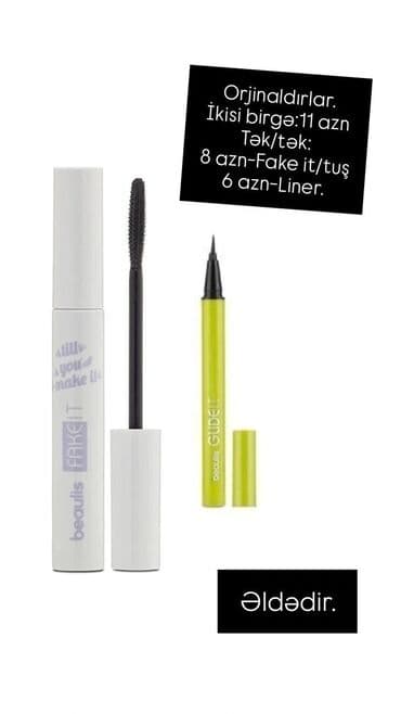gəlincik dəstləri: Kosmetik dəst, 3 məhsul, Yeni, Ödənişli çatdırılma, Ünvandan götürmə, Rayonlara çatdırılma — 1