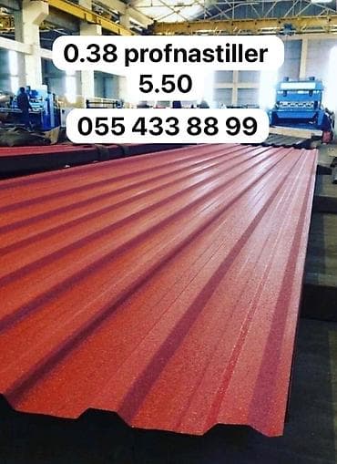 Profnastil və rəngli dam örtükləri - Qalınlıq seçimləri: 0.32 mm və