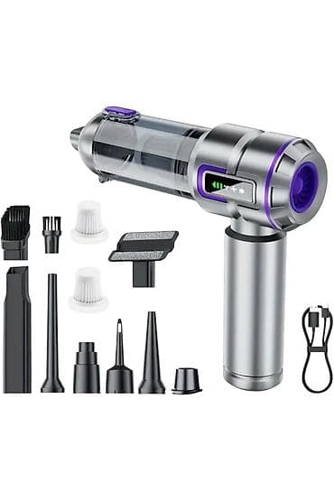 ucuz printer satilir: Avto tozsoran st-6659 plus modeli eu-82889 45 azn qiymət Globex – — 2