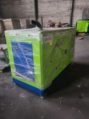 işiq generatoru: Generator isiq generatoru genarator Türk 🇹🇷 istehsalı GENPOWER benzin — 1