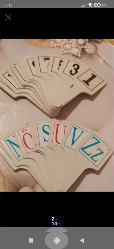 kambat şalvar: Cins şalvar, Uniseks, 3 - 4 yaş — 13