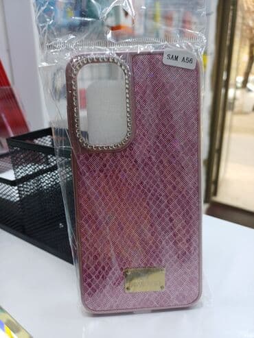 xiaomi note 8 qiymeti bakida: Məhsul: Smartfon üçün qoruyucu örtüklər (bir neçə model) - IP14 Pro — 2